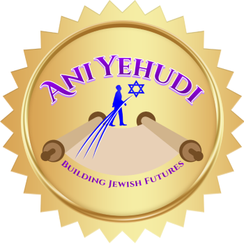 Ani Yehudi Logo